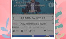 神马免费视频,海量资源一网打尽，畅享观影新体验