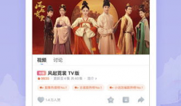 国产精品免费视频,视听盛宴，尽享视听新体验