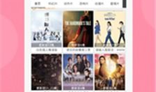 神马免费视频,海量资源一网打尽，畅享观影新体验