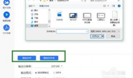 怎么压缩视频,高效压缩视频，轻松节省空间